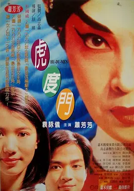 亚洲精品久久久久久久久久久久