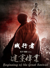 波多野结衣资源